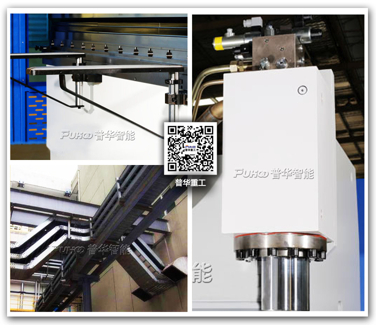 數控折彎機鈑金加工中的應用-青島普華智能